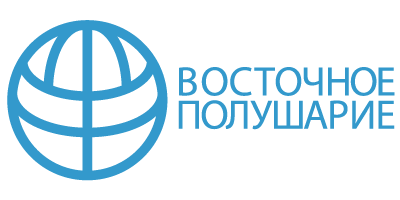логотип: Восточное Полушарие