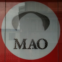 шрифт: mao