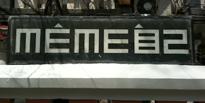 шрифт: MEME自己