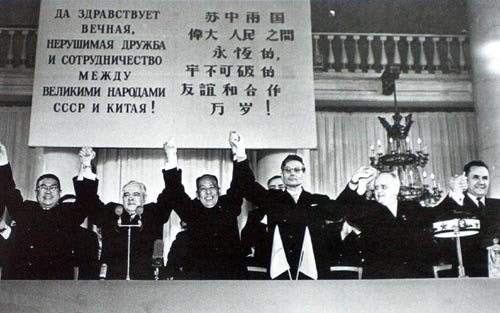 курьез: 苏中友谊