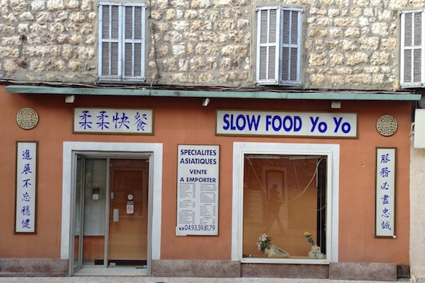 курьез: Slow Food 快餐