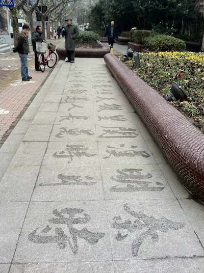 《出塞》王昌齡 1