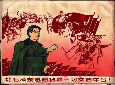 курьез: 午台