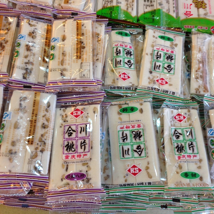 桃片