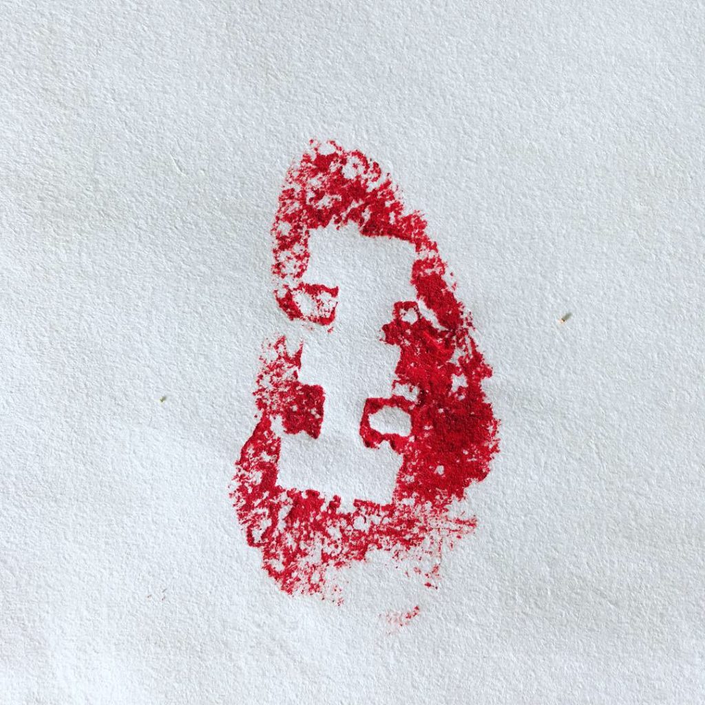 玉